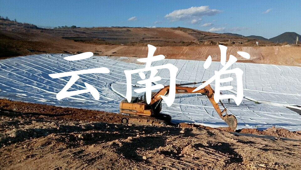 ����ʡʩ������